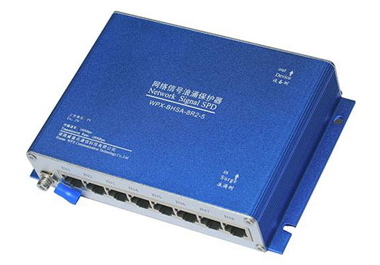 通信防雷器型式試驗(yàn)、泰爾認(rèn)證 通信防雷器型式試驗(yàn)、泰爾認(rèn)證
