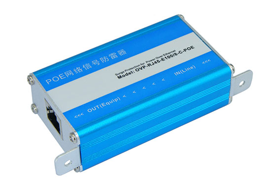 POE防雷器防雷型式試驗、CQC認證、TUV認證