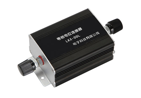 等電位連接件防雷檢測_型式試驗(yàn)