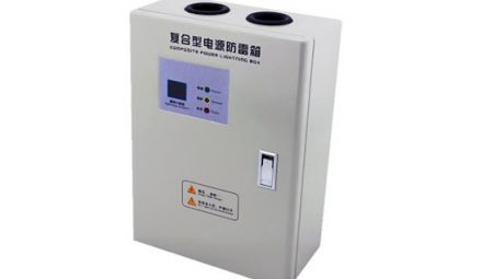 電源防雷箱防雷檢測(cè)哪里可以做？
