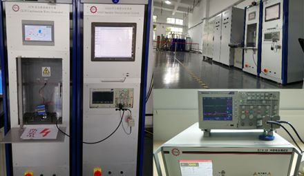 雷電沖擊耐受電壓測試哪里可以做？