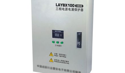 三相電源電涌保護器YD/T 1235.2檢測哪里可以做？